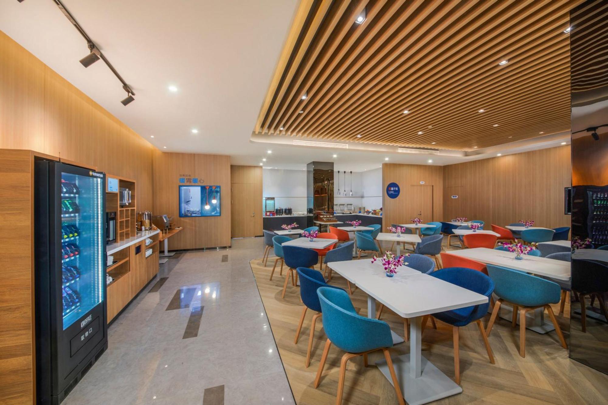 Holiday Inn Express Shanghai Xuhui Binjiang, An Ihg Hotel Εξωτερικό φωτογραφία